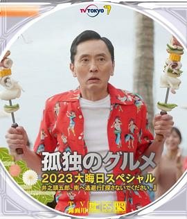 乌克兰av在线
