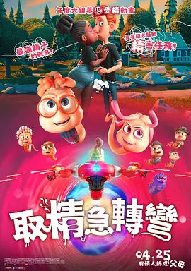 打女儿光屁股